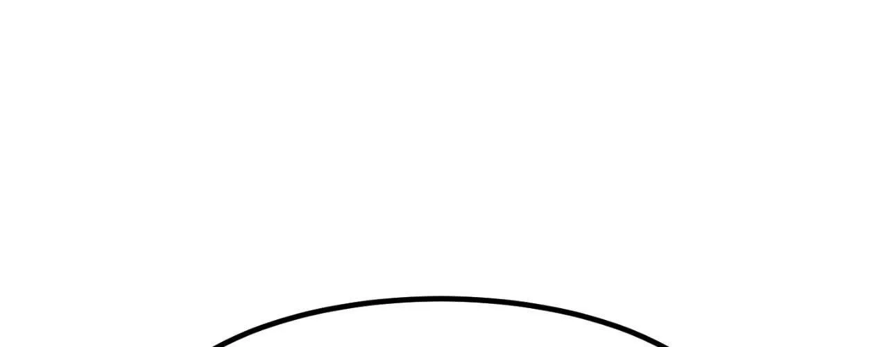 Golden Complex Chapter 5 page 206 - 
