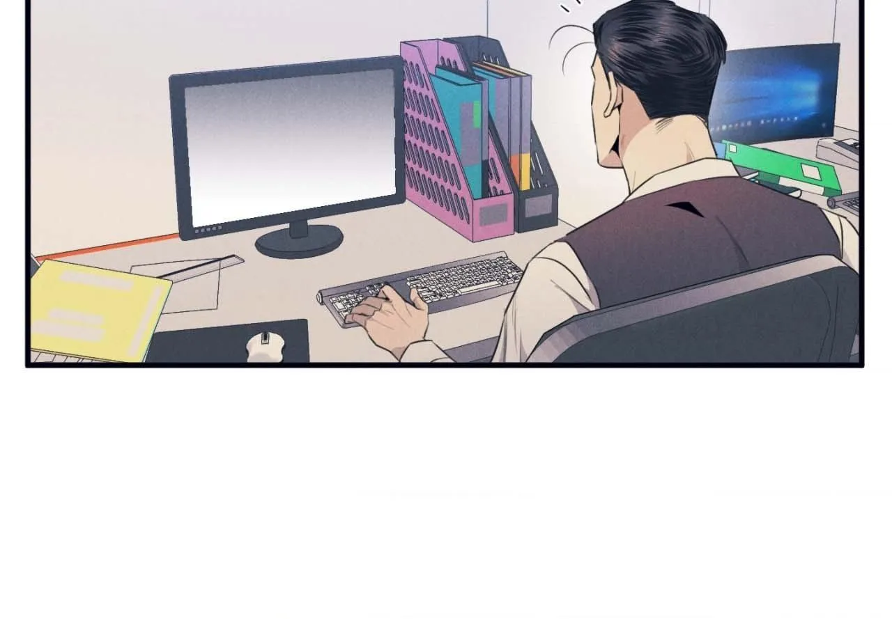 Golden Complex Chapter 5 page 29 - 