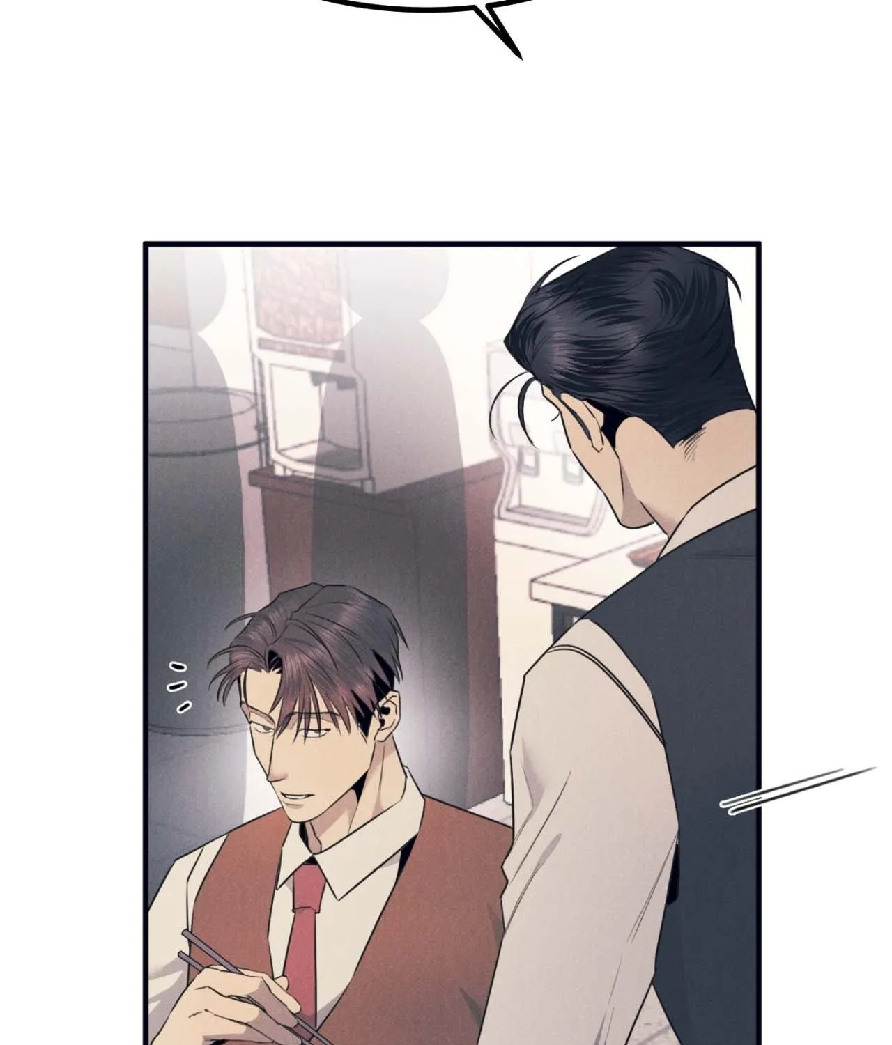 Golden Complex Chapter 5 page 7 - 