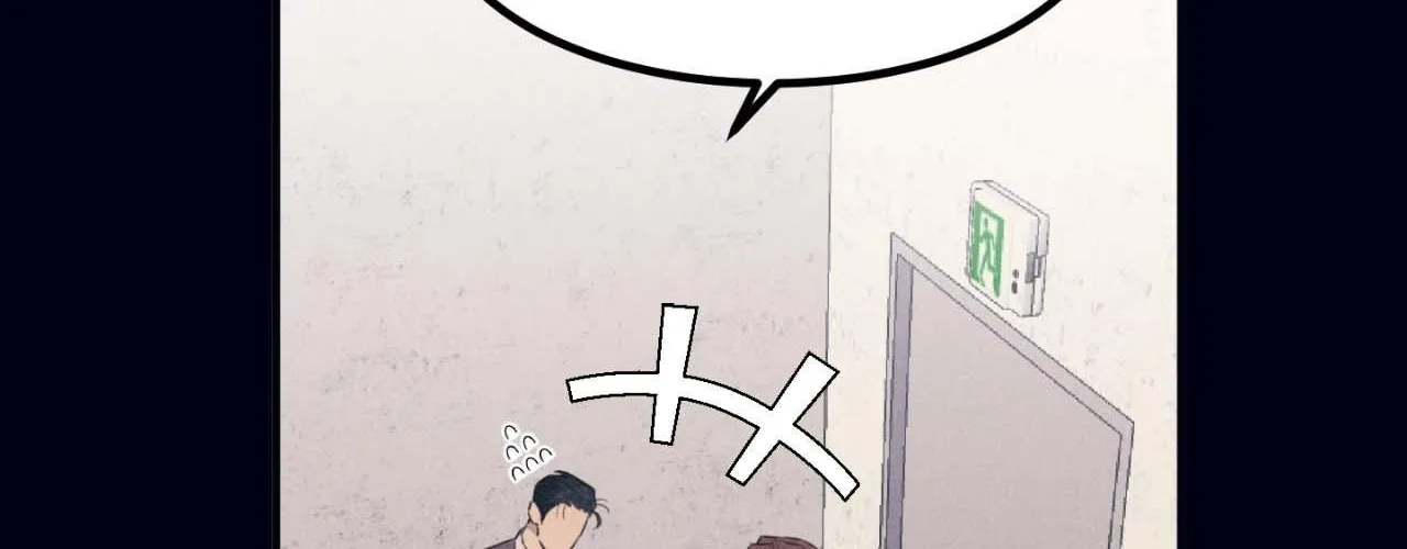 Golden Complex Chapter 5 page 85 - 