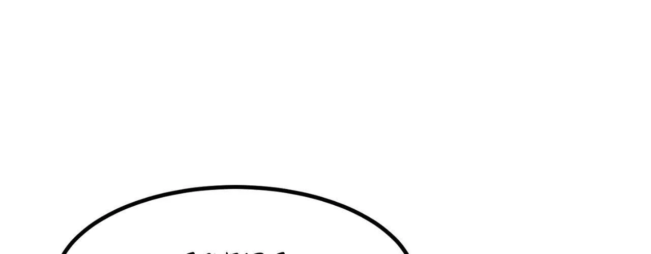 Golden Complex Chapter 6 page 106 - 