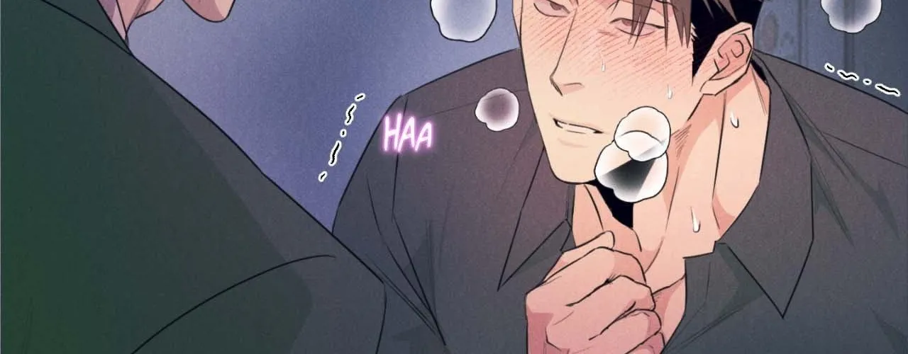 Golden Complex Chapter 6 page 12 - 