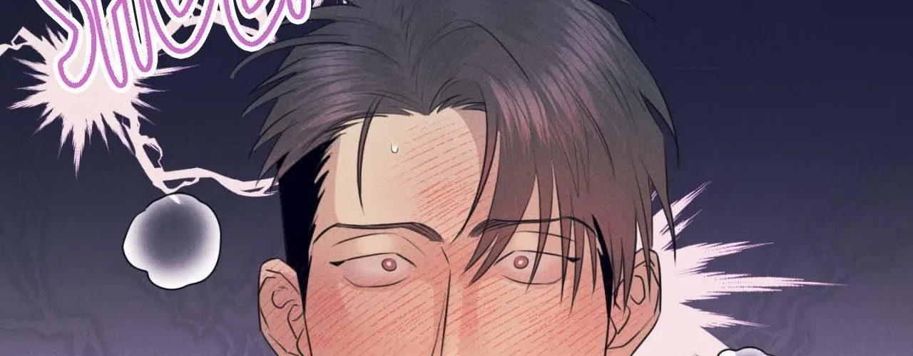 Golden Complex Chapter 6 page 131 - 