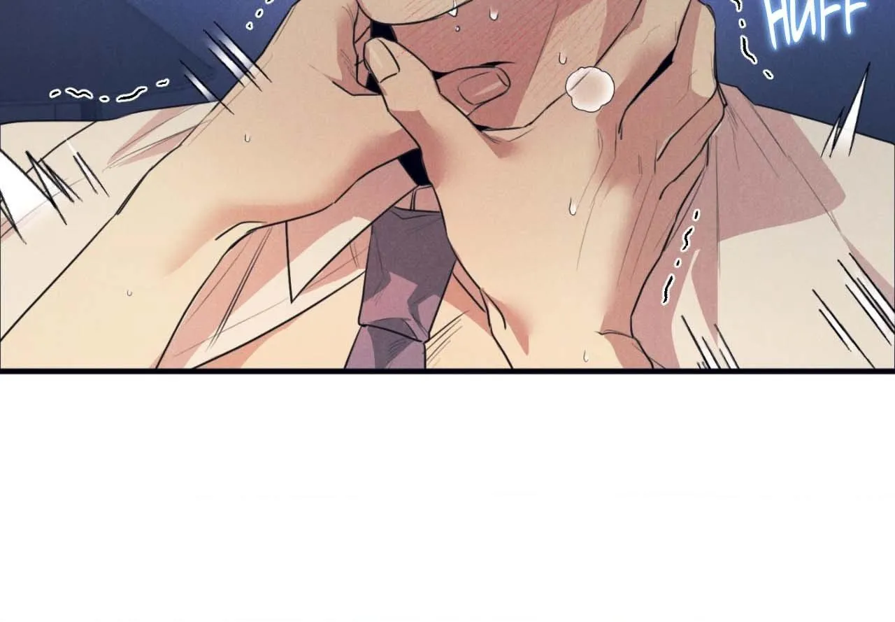 Golden Complex Chapter 6 page 154 - 