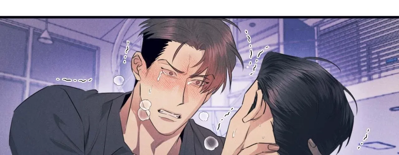 Golden Complex Chapter 6 page 156 - 