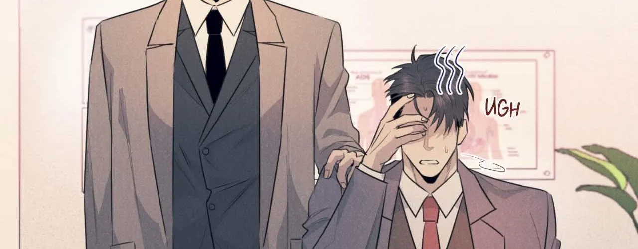 Golden Complex Chapter 6 page 201 - 