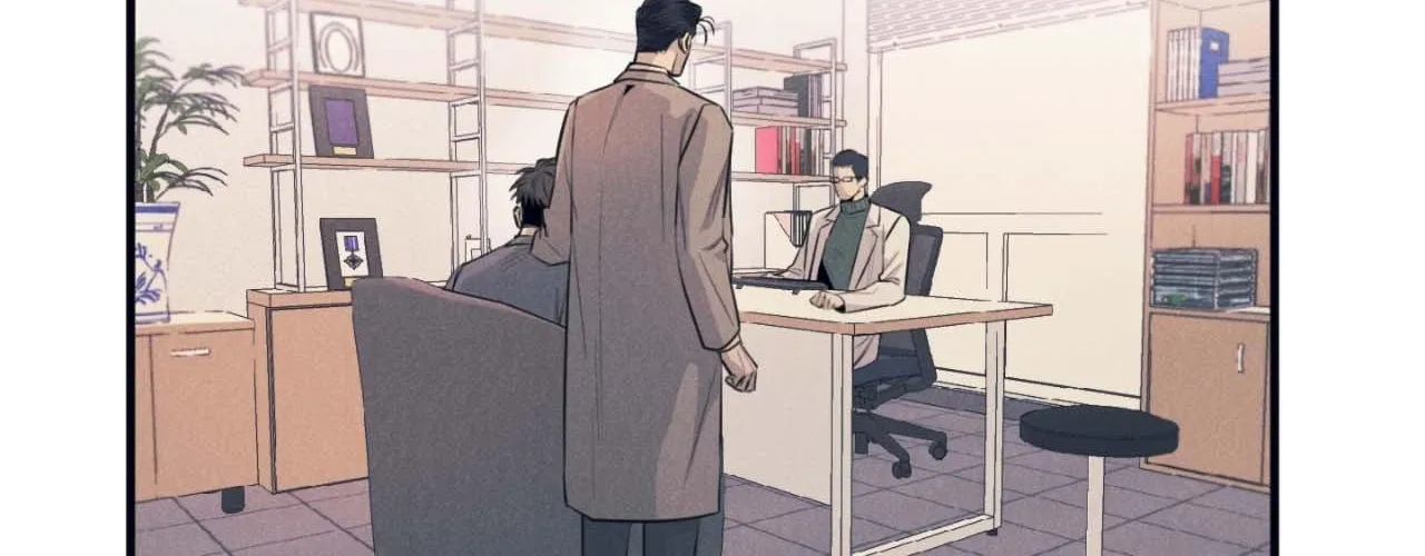Golden Complex Chapter 6 page 203 - 