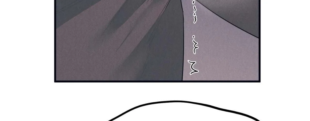 Golden Complex Chapter 6 page 57 - 