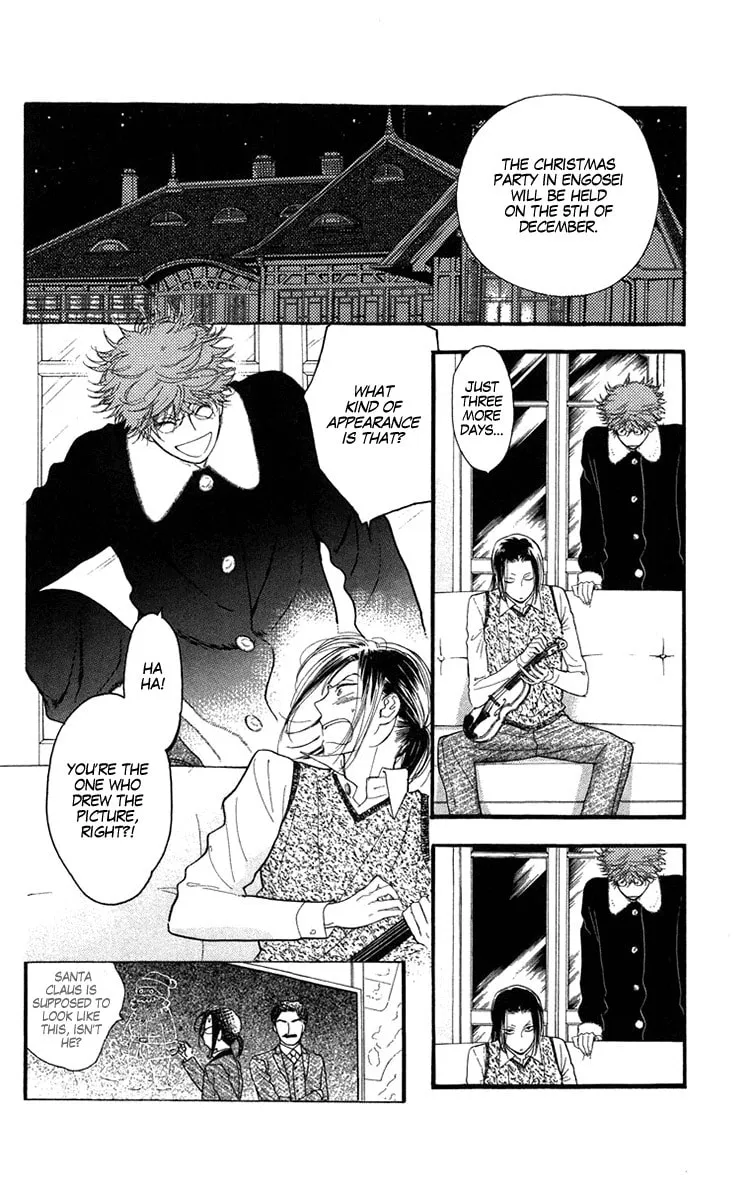 Golden Days Chapter 32 page 17 - 