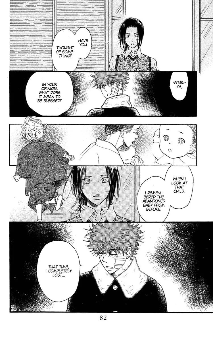Golden Days Chapter 32 page 19 - 