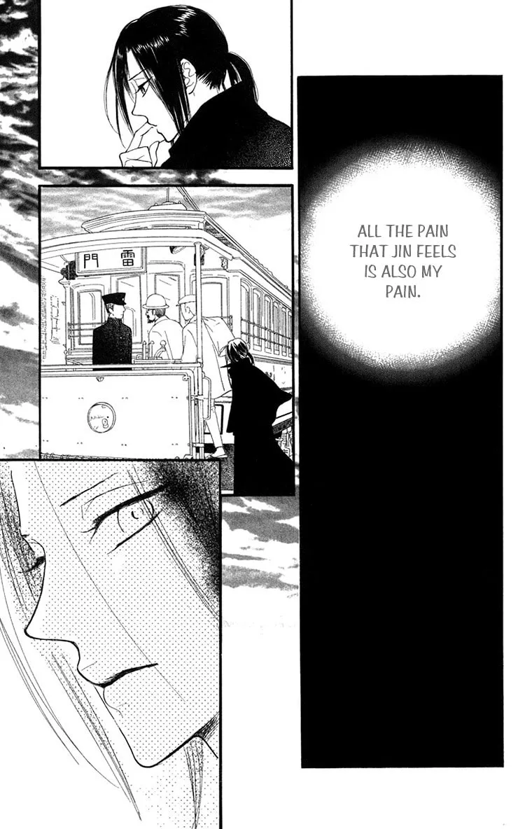 Golden Days Chapter 32 page 32 - 