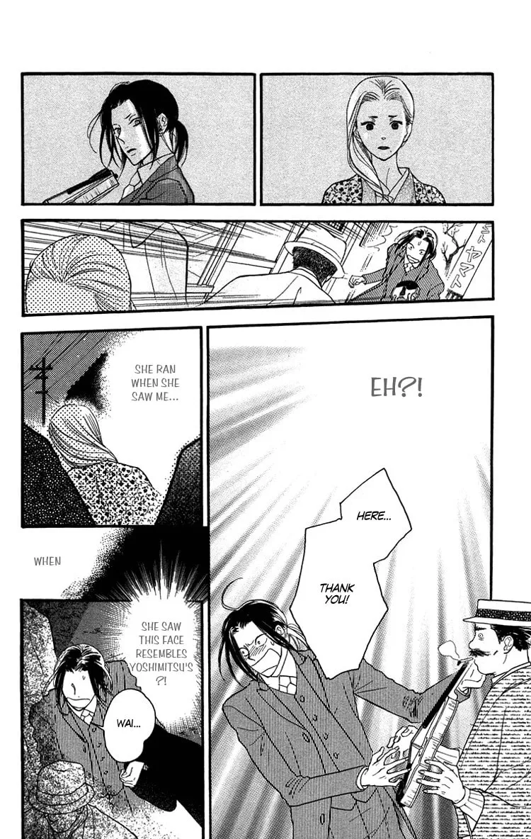 Golden Days Chapter 33 page 13 - 