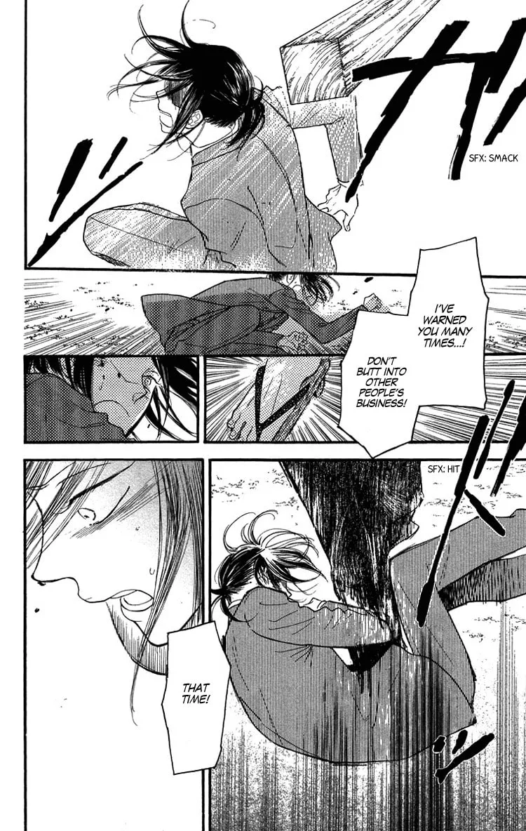 Golden Days Chapter 33 page 17 - 