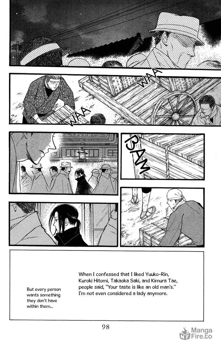 Golden Days Chapter 33 page 3 - 