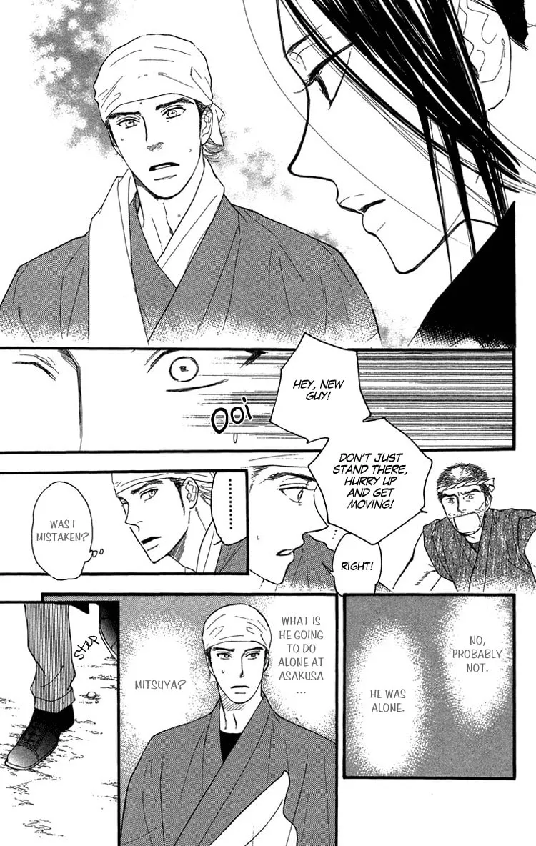 Golden Days Chapter 33 page 4 - 