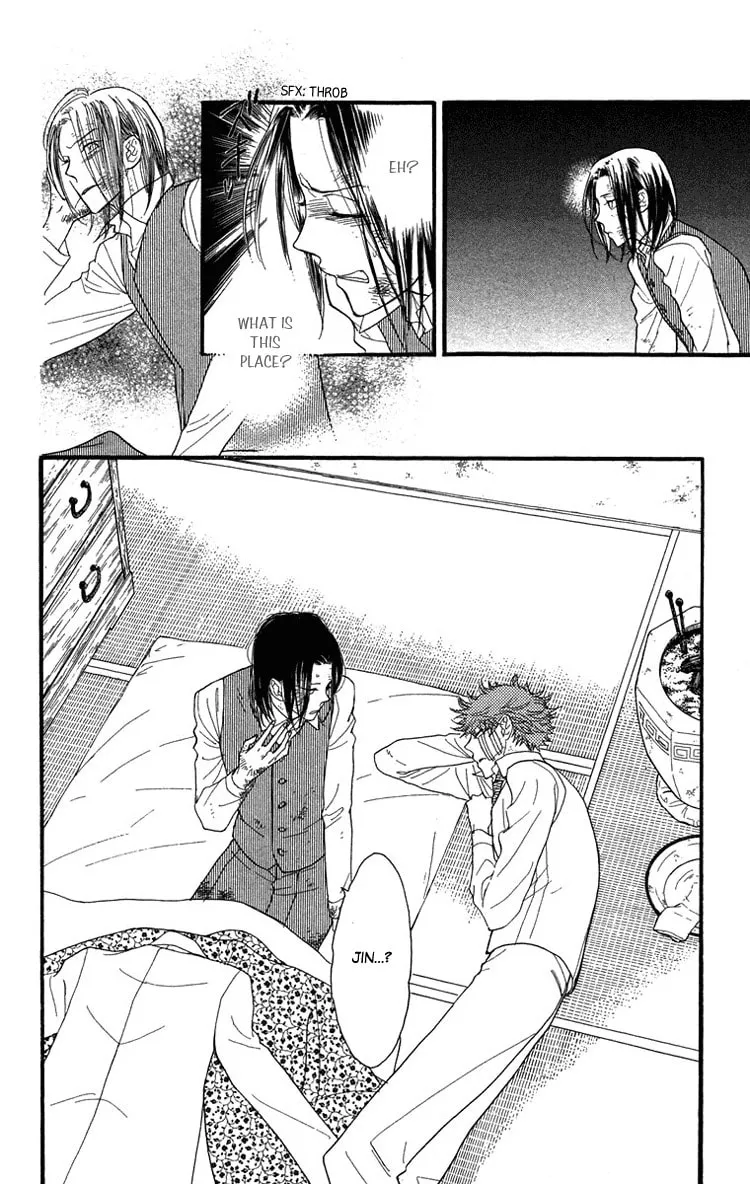 Golden Days Chapter 33 page 31 - 
