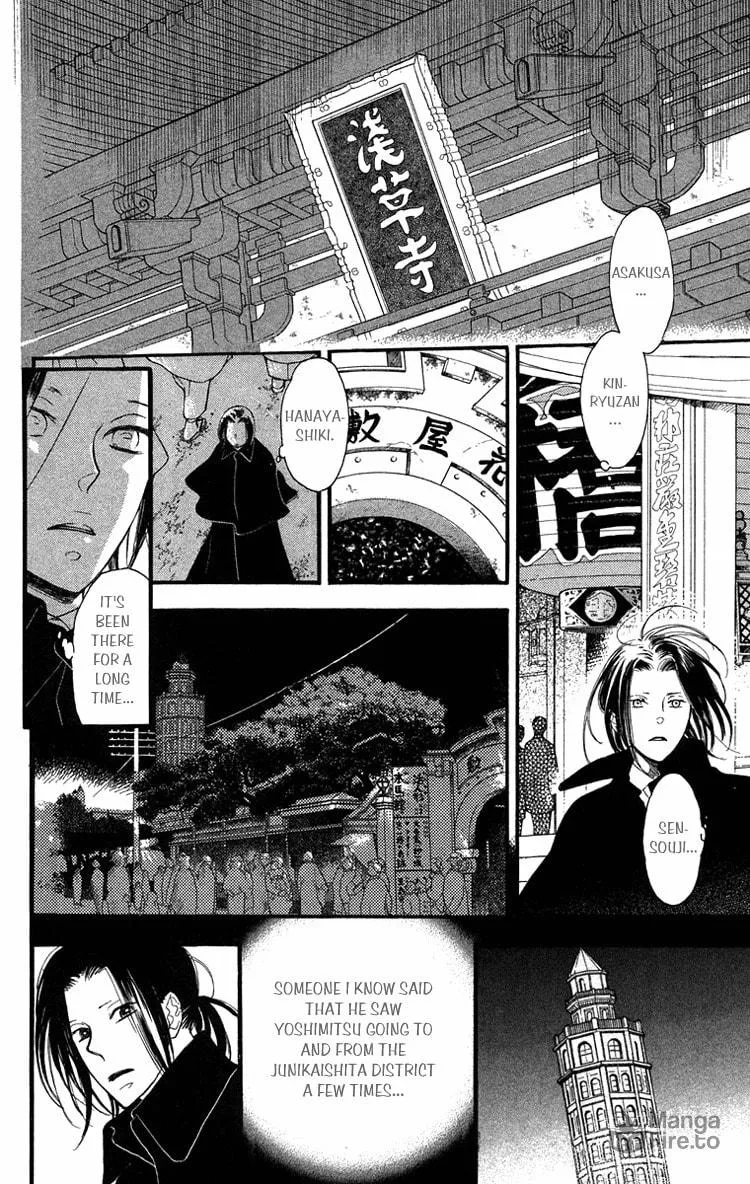 Golden Days Chapter 33 page 5 - 