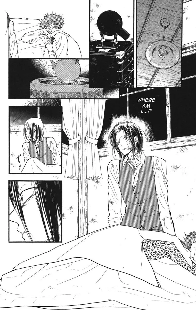 Golden Days Chapter 34 page 2 - 