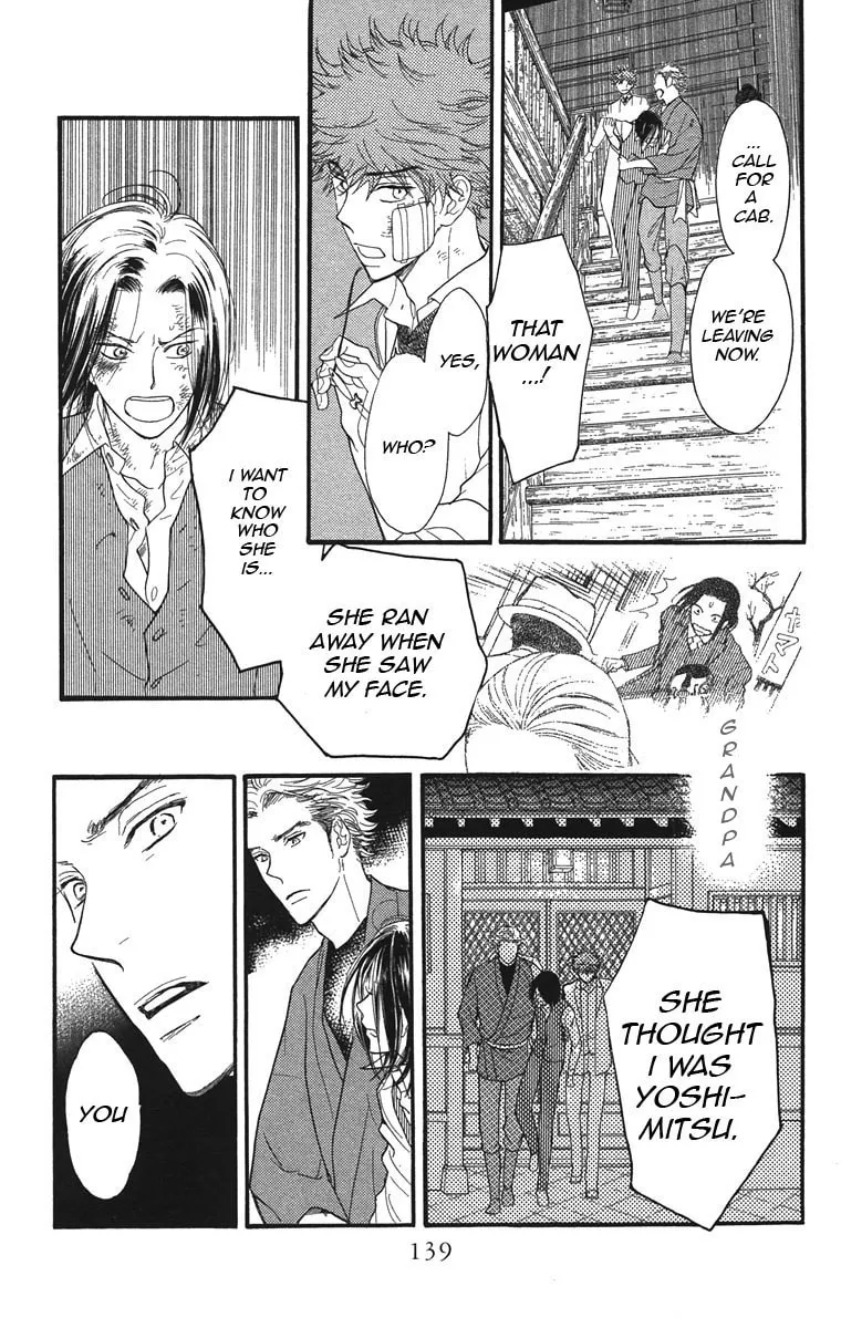 Golden Days Chapter 34 page 13 - 