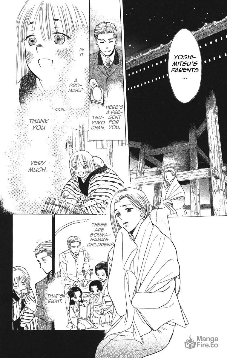 Golden Days Chapter 34 page 15 - 