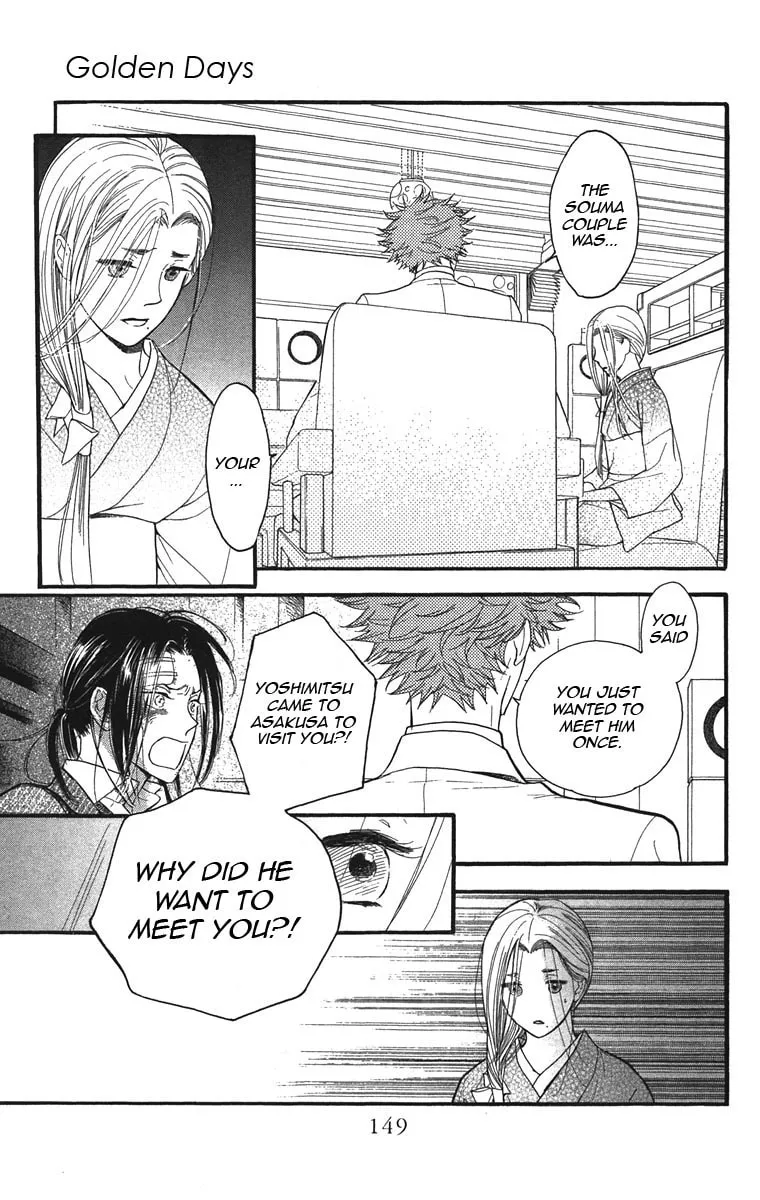 Golden Days Chapter 34 page 22 - 