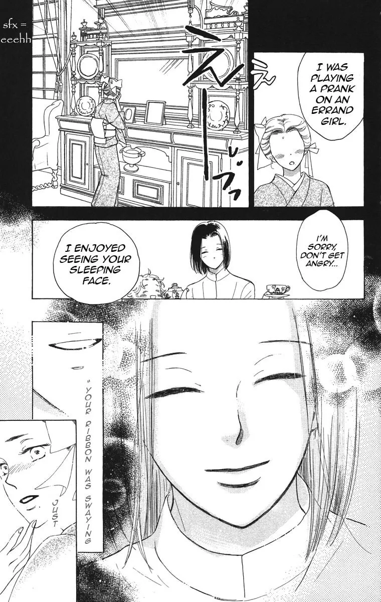 Golden Days Chapter 34 page 26 - 