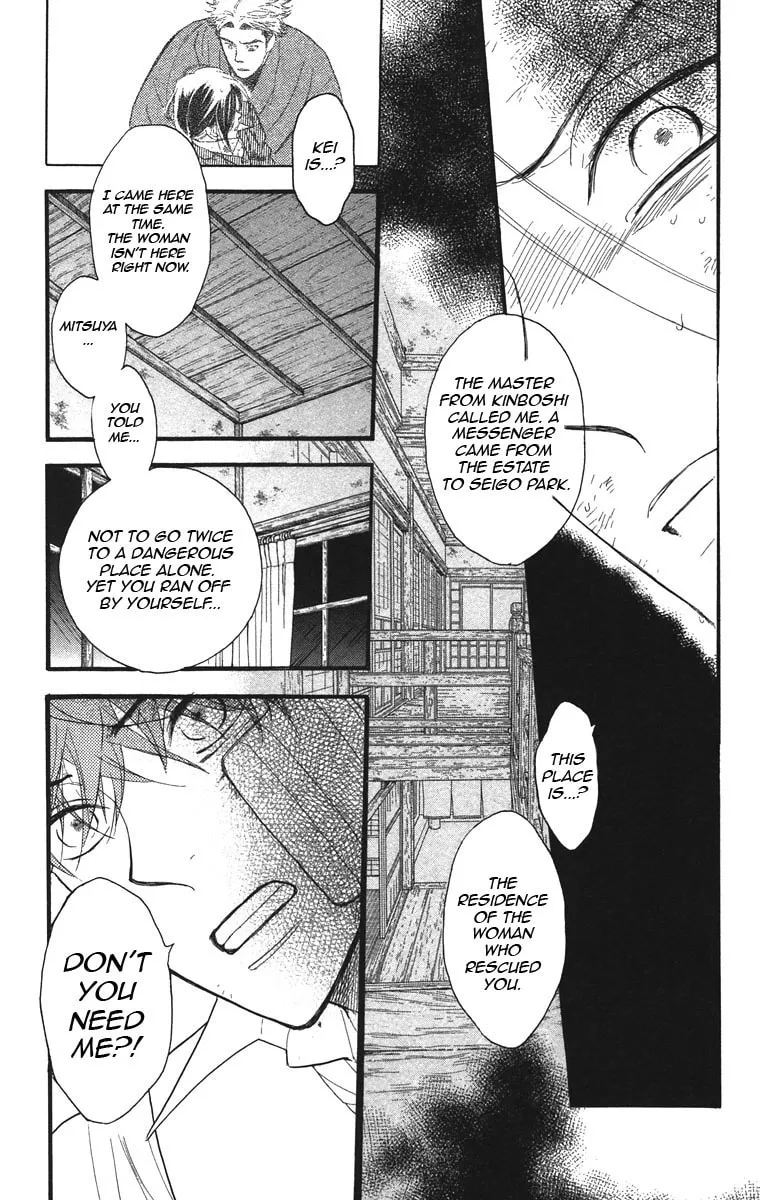 Golden Days Chapter 34 page 7 - 