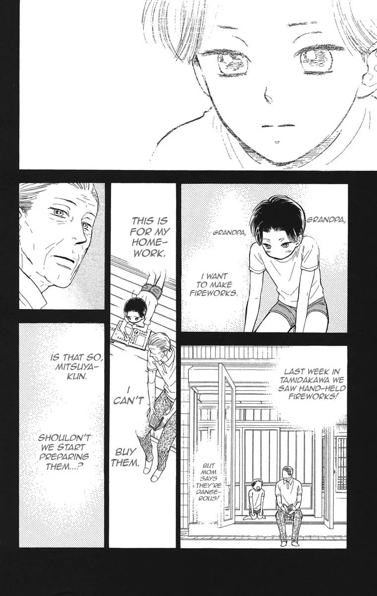 Golden Days Chapter 35 page 14 - 