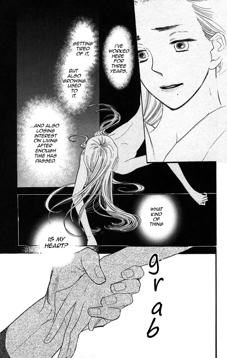 Golden Days Chapter 35 page 19 - 