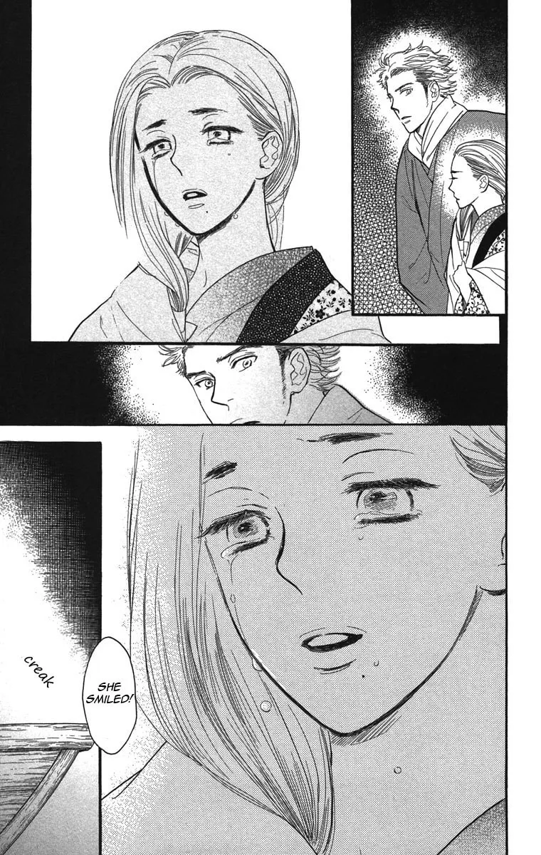 Golden Days Chapter 35 page 26 - 