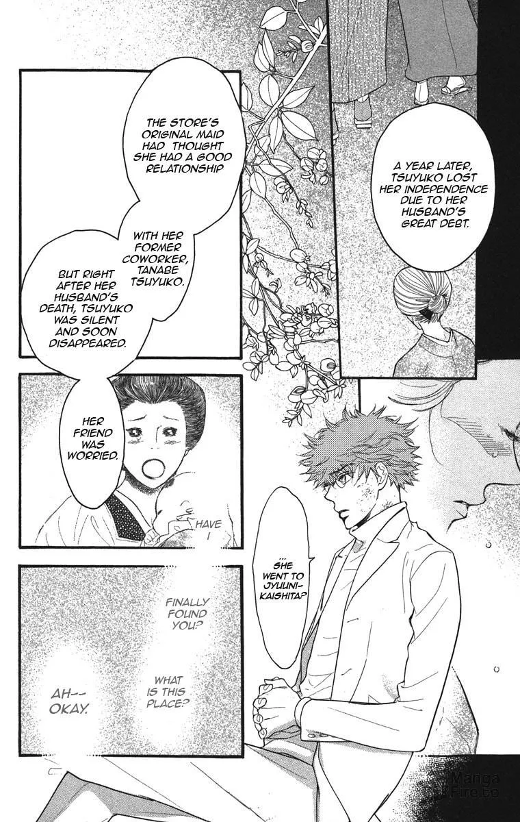 Golden Days Chapter 35 page 6 - 