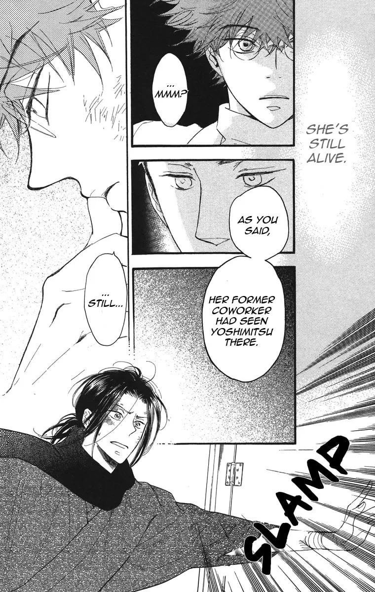Golden Days Chapter 35 page 7 - 