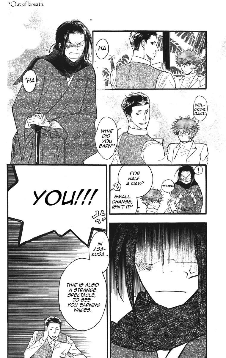 Golden Days Chapter 35 page 8 - 