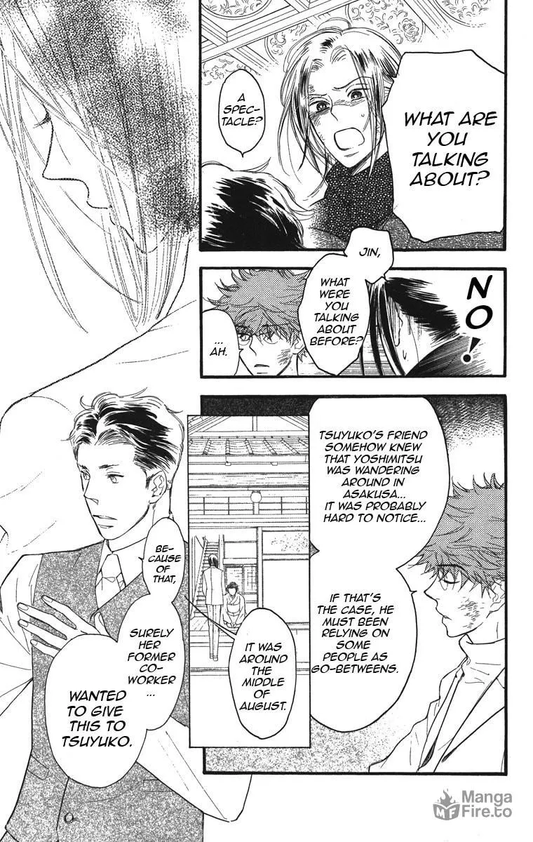 Golden Days Chapter 35 page 9 - 