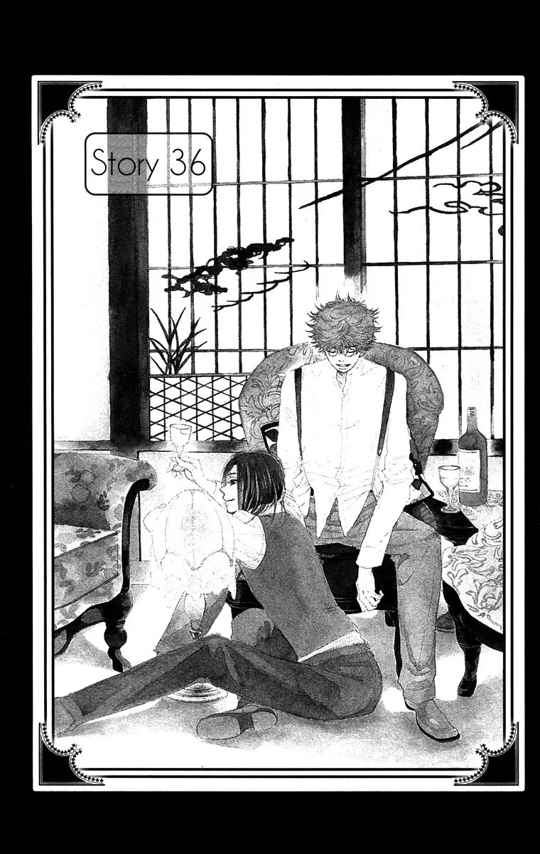 Golden Days Chapter 36 page 2 - 