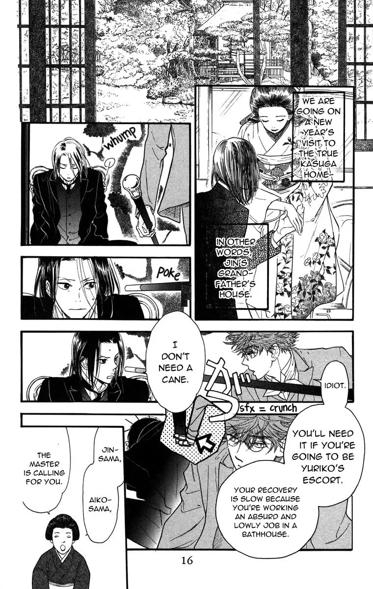 Golden Days Chapter 36 page 11 - 