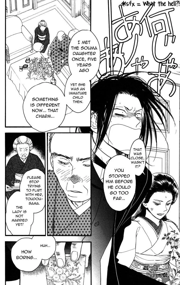 Golden Days Chapter 36 page 15 - 
