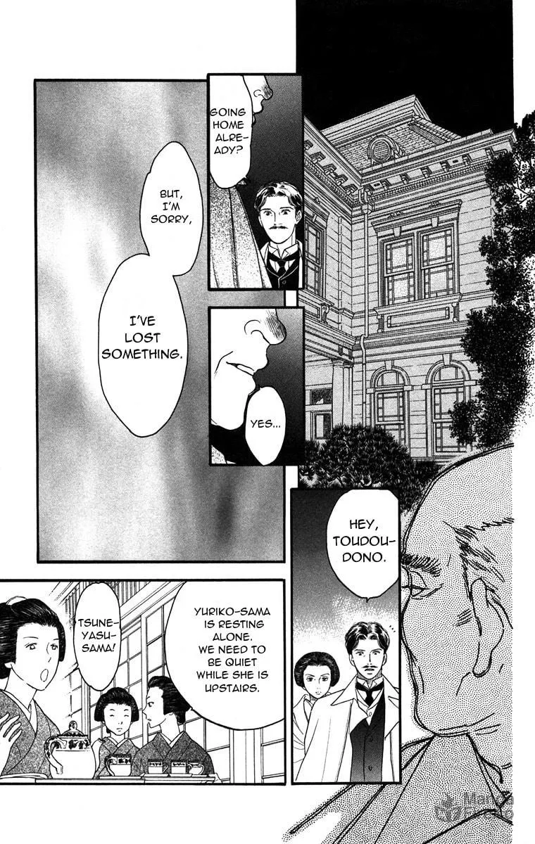 Golden Days Chapter 36 page 18 - 