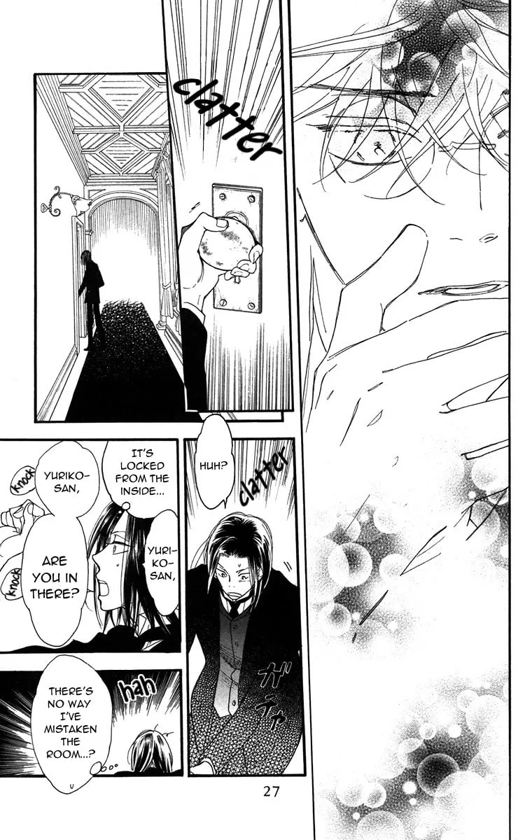 Golden Days Chapter 36 page 22 - 