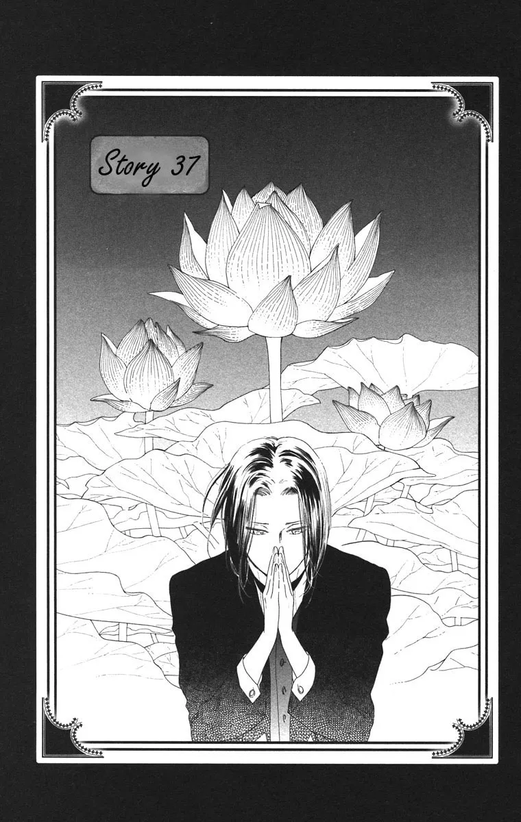 Golden Days Chapter 37 page 1 - 