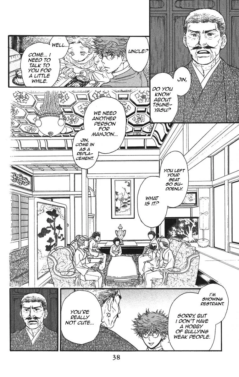 Golden Days Chapter 37 page 2 - 