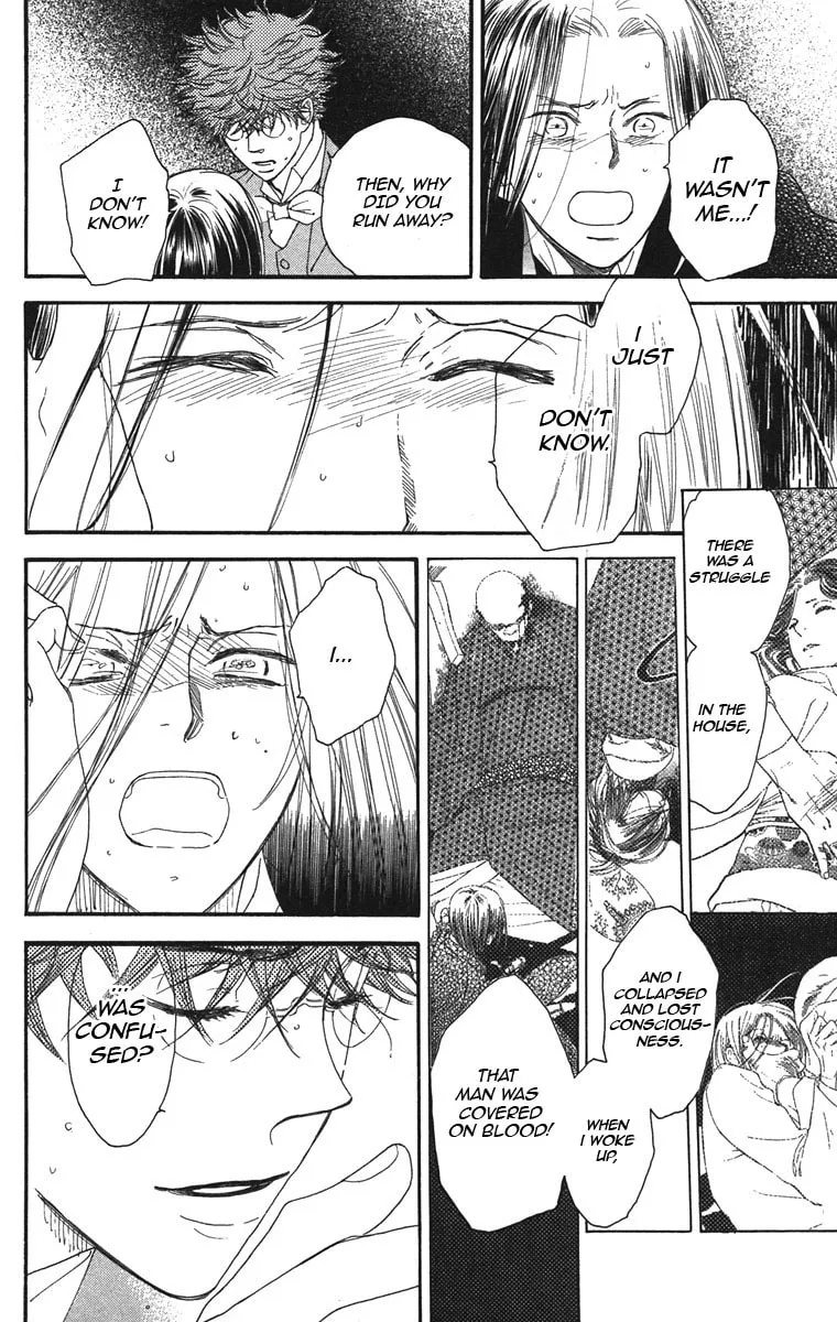Golden Days Chapter 37 page 14 - 