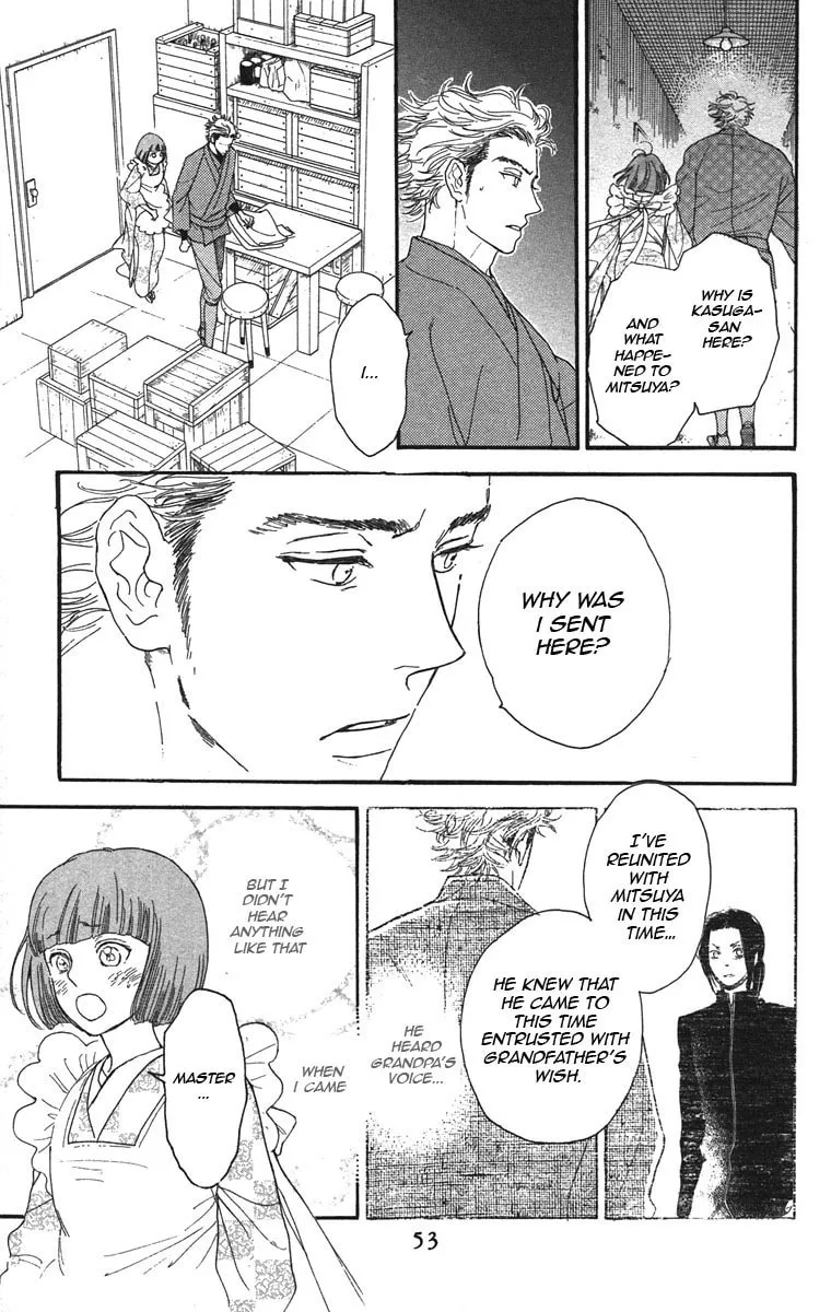 Golden Days Chapter 37 page 17 - 
