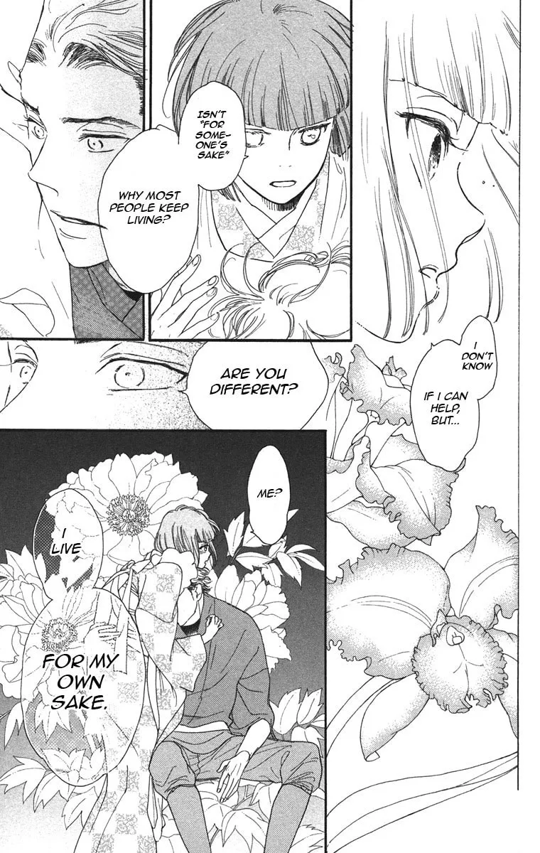 Golden Days Chapter 37 page 19 - 