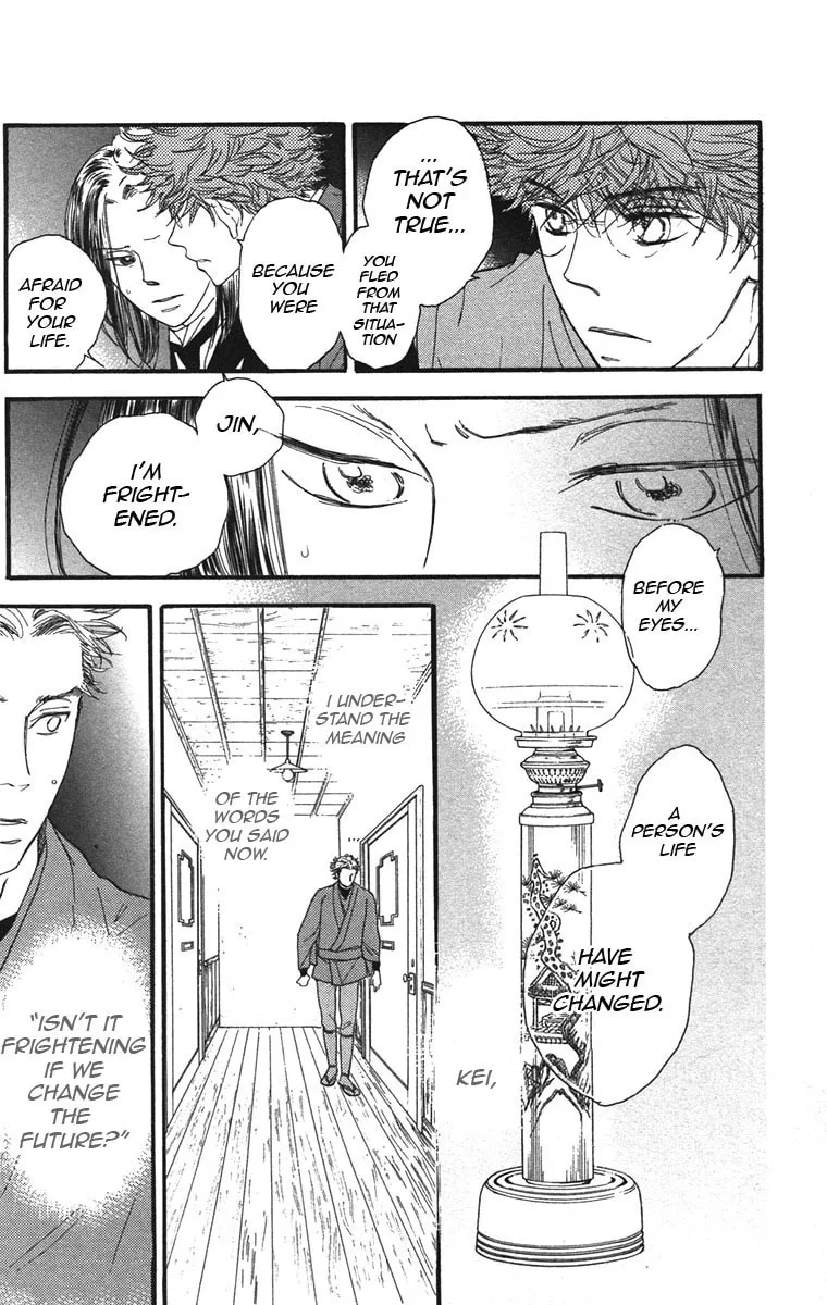 Golden Days Chapter 37 page 28 - 
