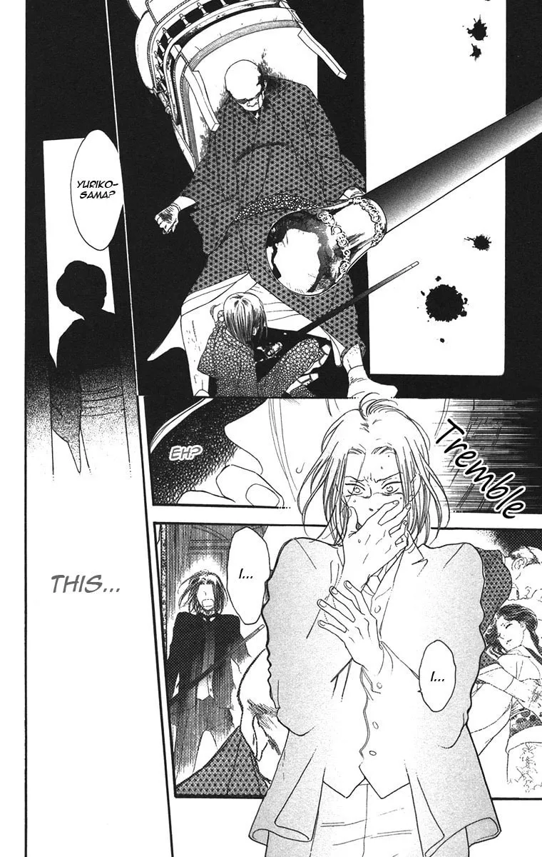 Golden Days Chapter 37 page 4 - 