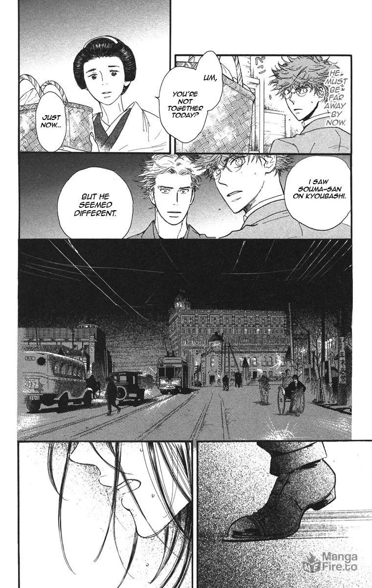 Golden Days Chapter 37 page 10 - 