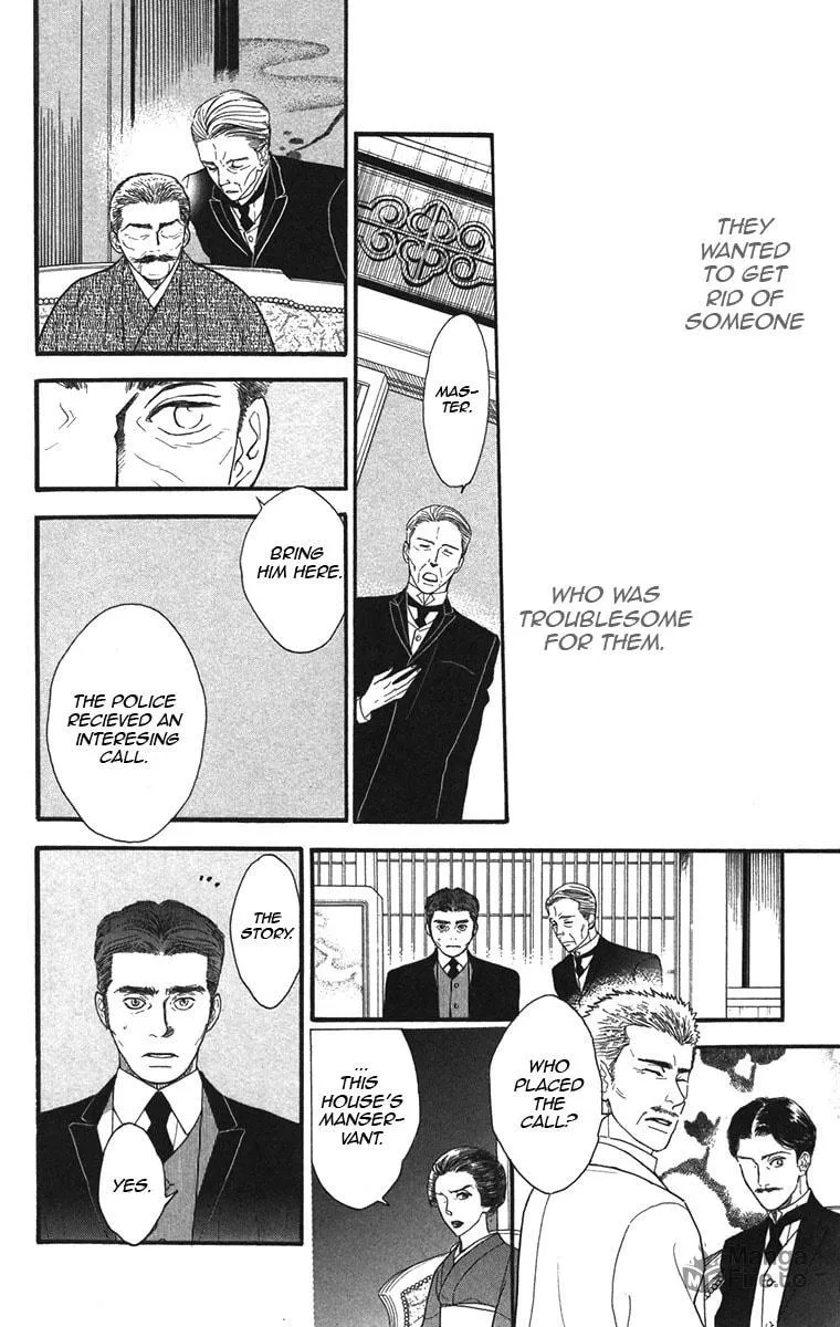 Golden Days Chapter 38 page 12 - 