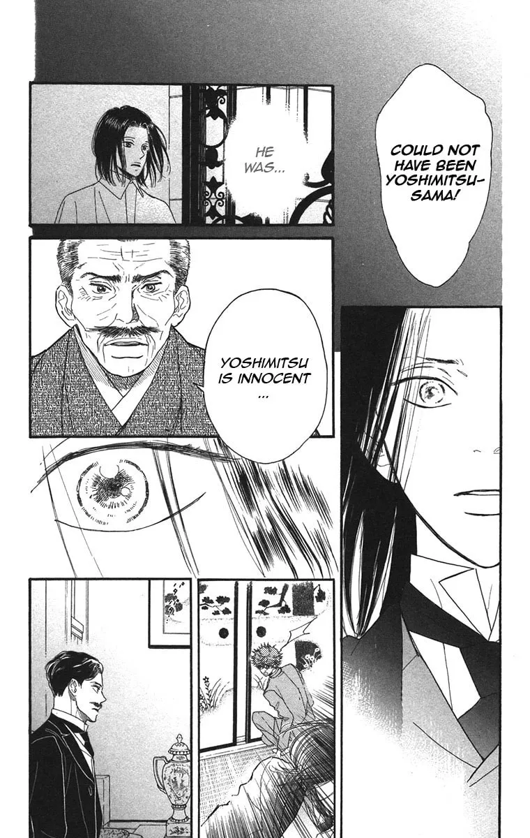 Golden Days Chapter 38 page 14 - 