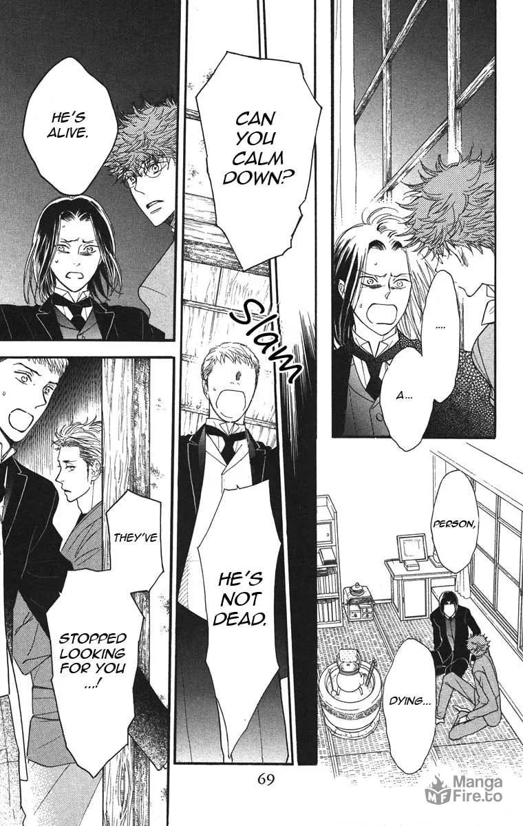 Golden Days Chapter 38 page 3 - 